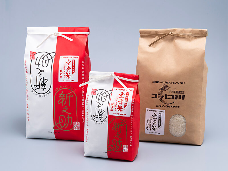 岩船米コシヒカリ、新之助