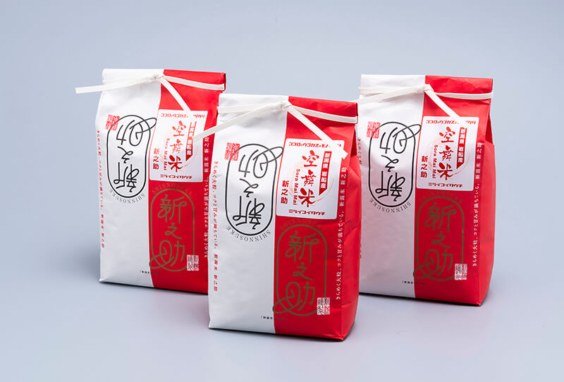 岩船米新之助 清流荒川育ち『空舞米soramaimai』